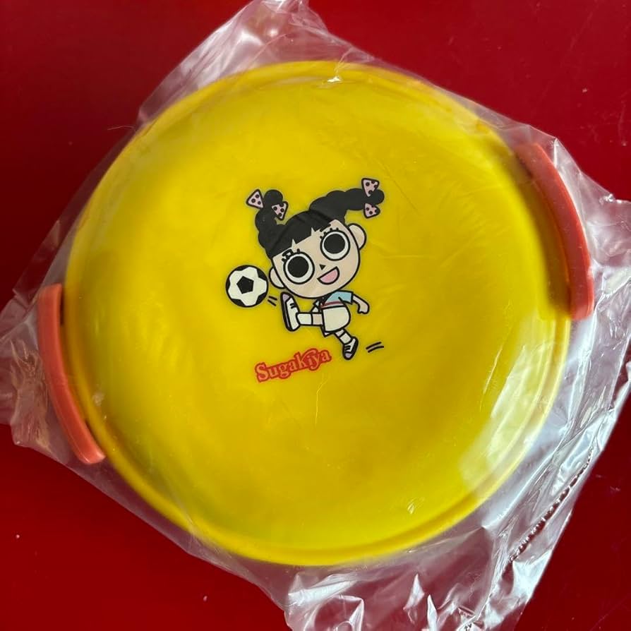 Amazon | マニア必見 スガキヤ スーちゃん ランチボックス